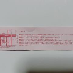 桜坂劇場　映画チケットの画像