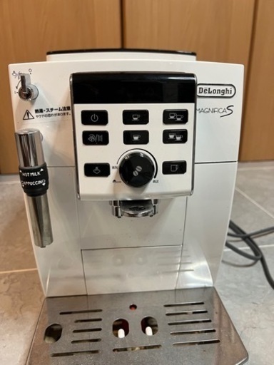 年内まで　デロンギ マグニフィカ S コンパクト全自動エスプレッソマシン