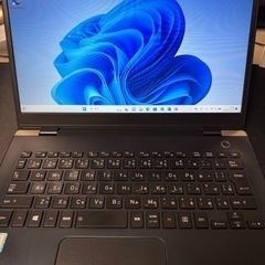 【値下げ】dynabook G83/DN i5 8250u ssd256 mem8GBの画像