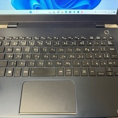 【値下げ】dynabook G83/DN i5 8250u ssd256 mem8GBの画像
