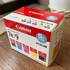 canon プリンタインク　譲ります