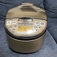 炊飯器【決まりました！！】