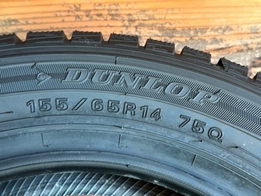 《新品》軽自動車用スタッドレスタイヤ 4本セット155/65R14 ※キャンセルにより再出品