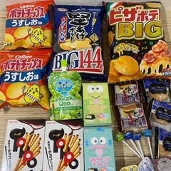 お菓子セット【74】