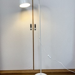 非対面OK・超美品・IKEA イケア・フロアランプ・LERSTA