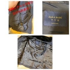 ZARA✨定価1万超え✨完売人気✨美シルエットダウン✨の画像