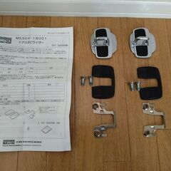 トヨタ86（ZN6）　TRDドアスタビライザー