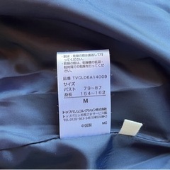 トップバリュー　中綿ジャケット　M ショート丈 ダウンジャケットの画像