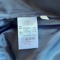 トップバリュー　中綿ジャケット　M ショート丈 ダウンジャケットの画像