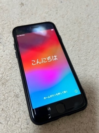 iPhone SE 第２世代 ブラック 128GB