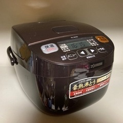 象印☆炊飯ジャー☆3合炊き