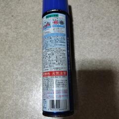【取引中】窓ガラス洗剤の画像