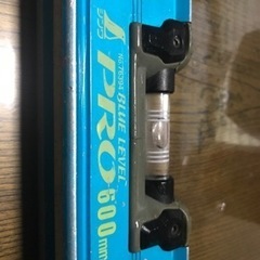 シンワ　水平器　600mm