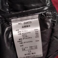 軽い!暖かい♥LLサイズ♥美品❤メンズダウンベスト試着のみ美品の画像