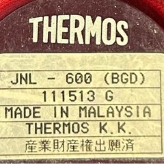 サーモス水筒　600mlの画像