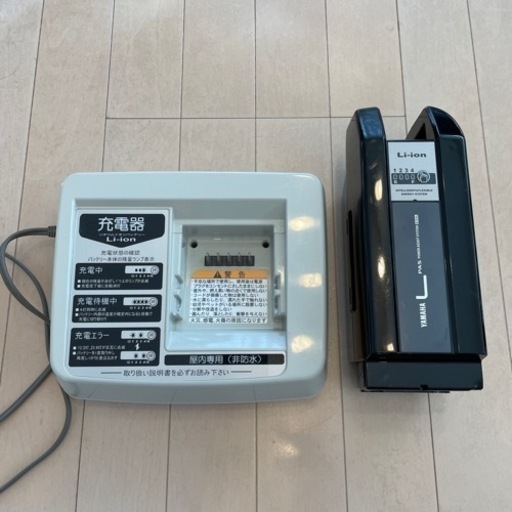 ヤマハPAS  純正バッテリー　X83-8212A-24