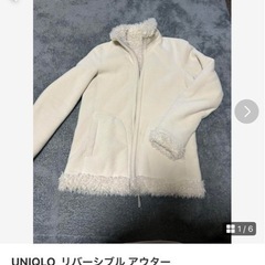 ユニクロ リバーシブル アウターM