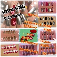 ネイルチップ💅💅✨