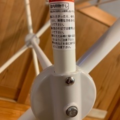 タオル掛け　物干し　タオルハンガーの画像
