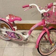 子供用自転車　18インチ　岐阜県飛騨市 子供用自転車 18インチ 岐阜県飛騨市