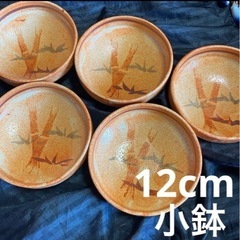 志野釉 紅志野 丸小鉢 5客セット　皿　取り皿