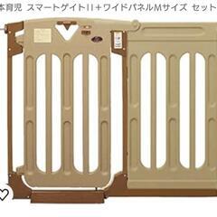 ベビーゲート『スマートゲート』＆『専用ワイドパネル』の画像