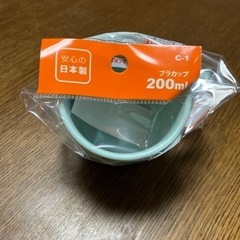 【新品未使用未開封】スヌーピー　プラコップの画像