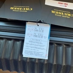 スーツケース　未使用