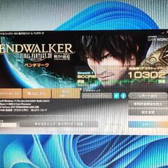 自作ゲーミングPCの画像