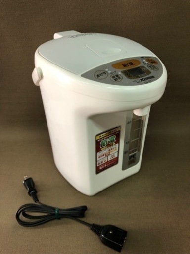 電気まほうびん　優湯生　3L 象印　2018年製　CV-TY30