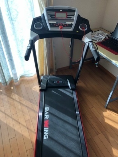 ルームランナー