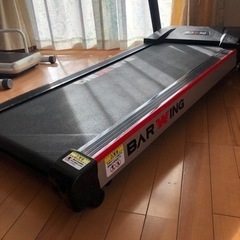 ルームランナーの画像