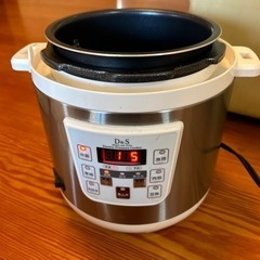 Ｄ&S圧力鍋¥14000👉🏻¥1500決まりました。の画像