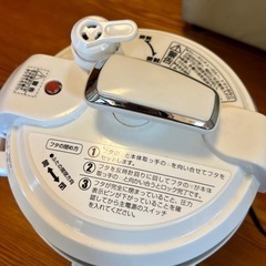 Ｄ&S圧力鍋¥14000👉🏻¥1500決まりました。の画像