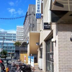 メニエル（回転性のめまい）を一刻も早く完治させたい方へ。明るい毎日を取り戻しませんか？ - 加古川市