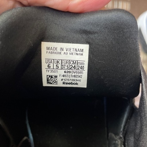 Reebokインスタポンプフューリー