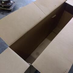 【特大サイズの頑丈な段ボール】ロードバイクなどの配送にいかがですか?の画像