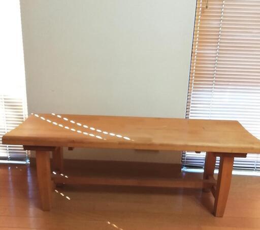 天然木ベンチ　大塚家具