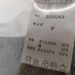 フレームスレイカズン　レディース　トップスの画像