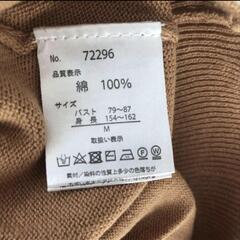 【新品未使用】ドロップショルダー ボートネックニットプルオーバー Mサイズの画像