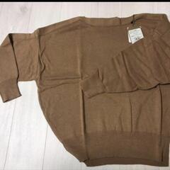 【新品未使用】ドロップショルダー ボートネックニットプルオーバー Mサイズの画像