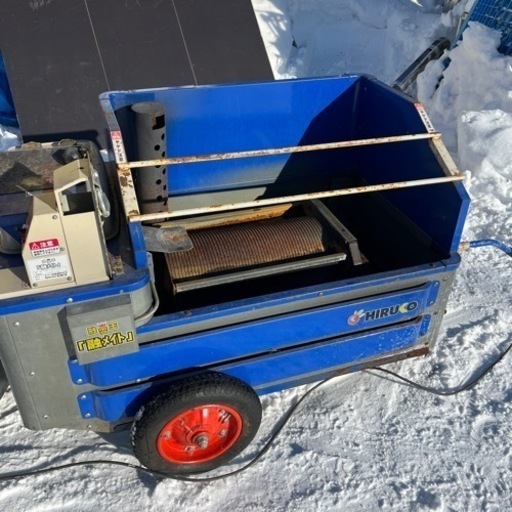 ☆激安☆現状品☆ヒルコ　融雪機