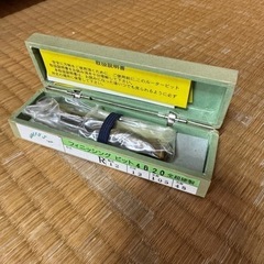 兼房　フィニッシングビット4B20  全超硬製の画像