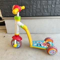 アンパンマン　キックボードにもなる三輪車　幼児の画像