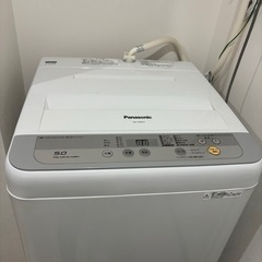 パナソニック洗濯機　譲りますの画像