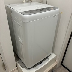 パナソニック洗濯機　譲ります