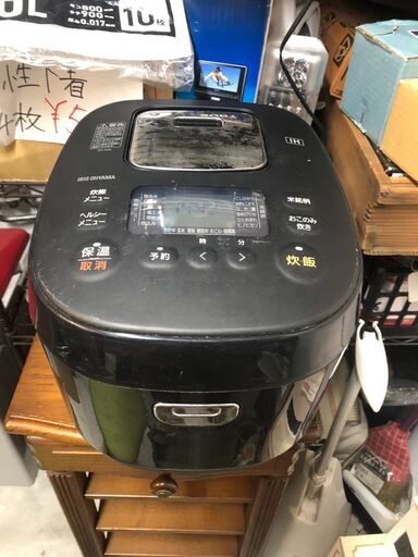☆中古￥7,800！IRIS OHYAMA　5合炊飯器　家電　2021年製　RC-IK50-B型　【BK379】