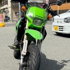 カワサキ KSR80