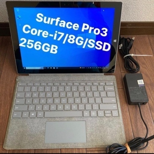 Microsoft マイクロソフト Surface Pro3 Core i5 4300U 8GB 256GB ブランド：マイクロソフト