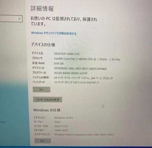 Microsoft マイクロソフト Surface Pro3 Core i5 4300U 8GB 256GB ブランド：マイクロソフト